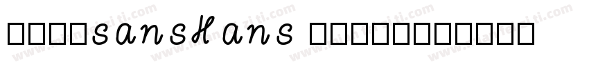 NotosansHans Muidm字体转换